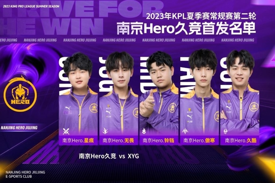 而本场比赛 而本场比赛