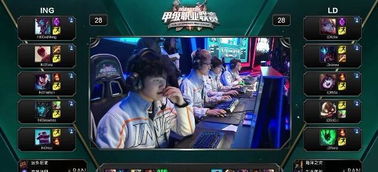 全面会诊被 全面会诊被