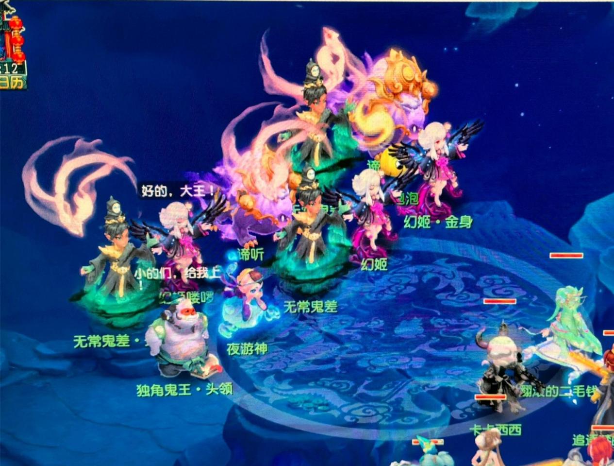 学生在课间 学生在课间