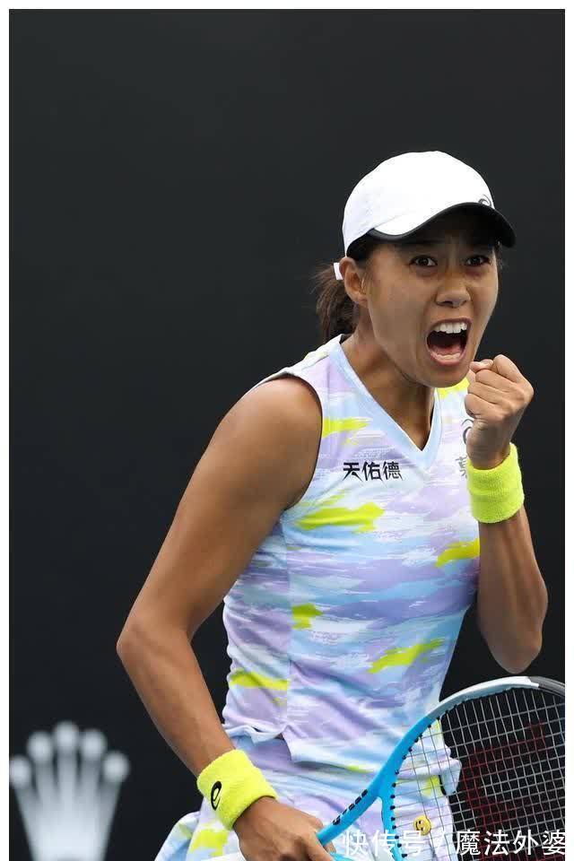 更倾向于平 更倾向于平