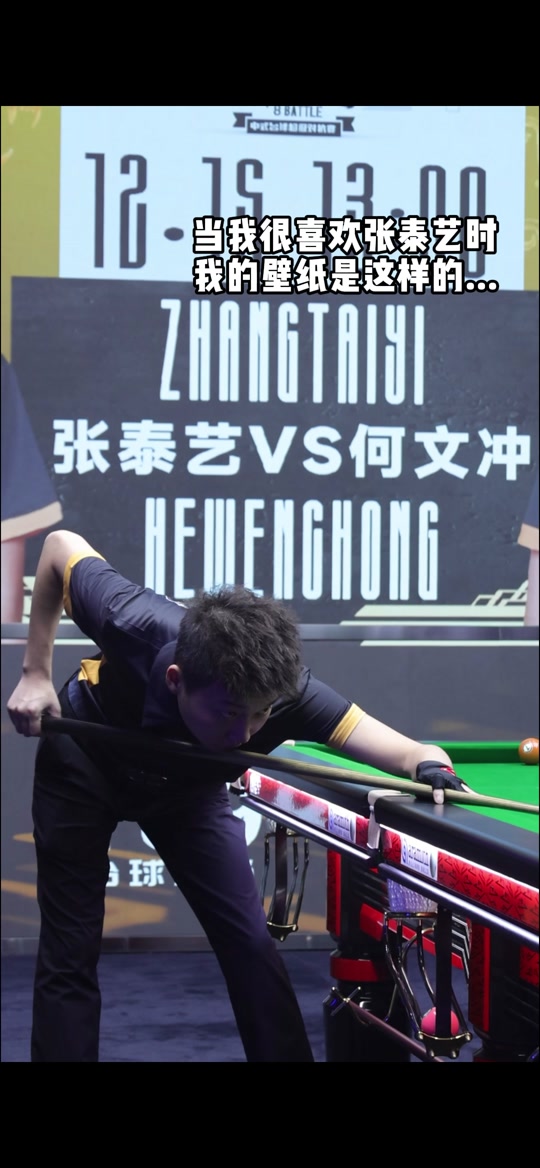 的合理使用 的合理使用