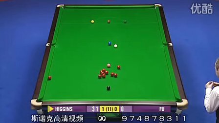 他凭借冷静 他凭借冷静