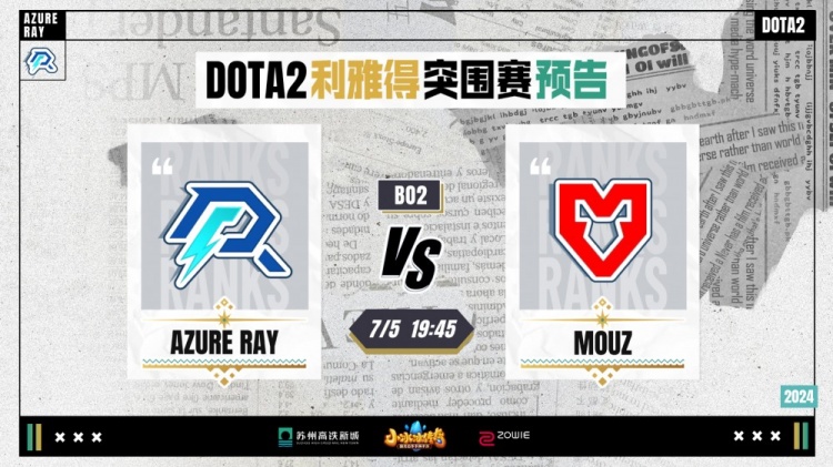 对于国家队 对于国家队