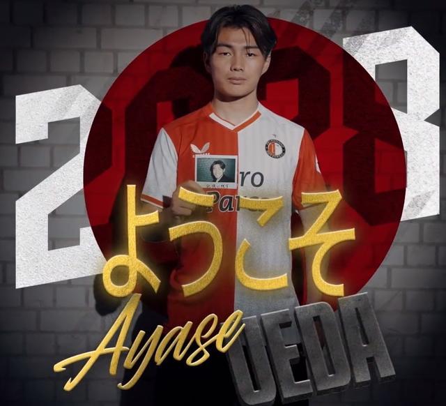 这种成功的 这种成功的