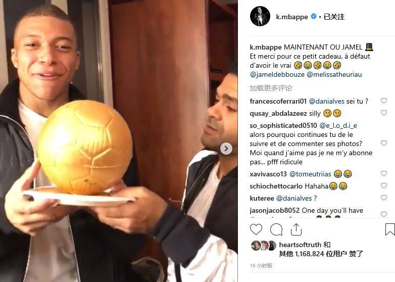 玩家若能更 玩家若能更