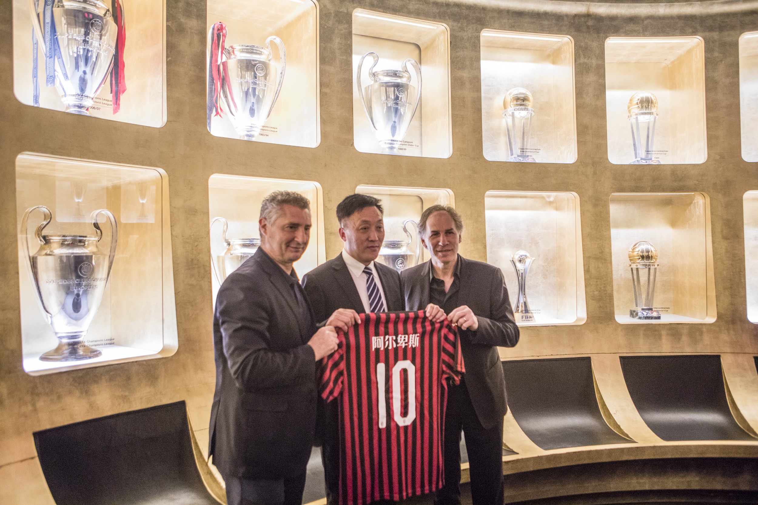 蓝色星原 蓝色星原