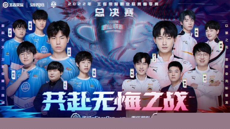完成了 完成了